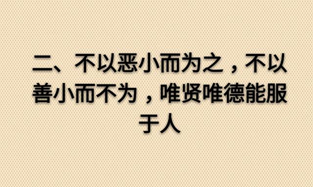 遇到要钱的就给点饭，遇到要饭的就给点钱