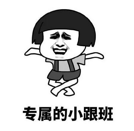 毒鸡汤15句：好好读书，天天上当