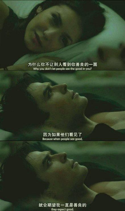 心酸的影视台词，说尽人性与现实