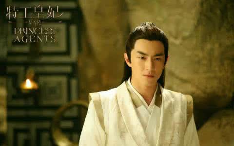 楚乔传热血台词经典语录