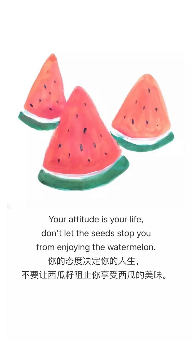 清新励志治愈系图文语录