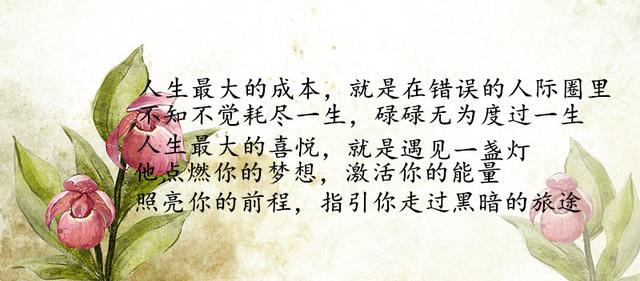 人生感悟:慢慢的才知道,原来现实如此的无奈 人生感悟:慢慢的才知道,原来现实如此的无奈