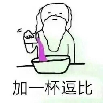 看看这些毒鸡汤，找个适合的发朋友圈吧