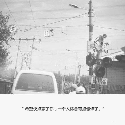 你改变不了事实,但可以改变态度 你改变不了事实,但可以改变态度