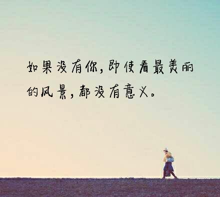总有那么一个人，刻骨铭心