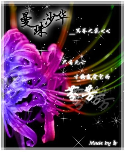 做人也要有个度