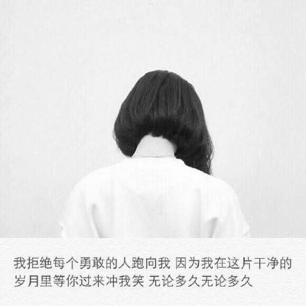 爱是经久不不退的浪潮 爱是经久不不退的浪潮