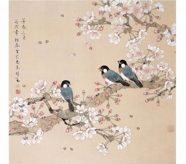 不揭人短,不避人难,不忘人好 不揭人短,不避人难,不忘人好