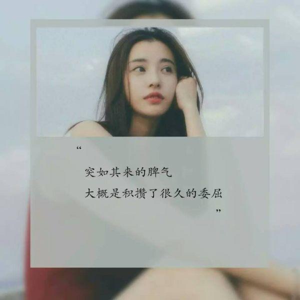 接纳，是触动灵魂的温柔