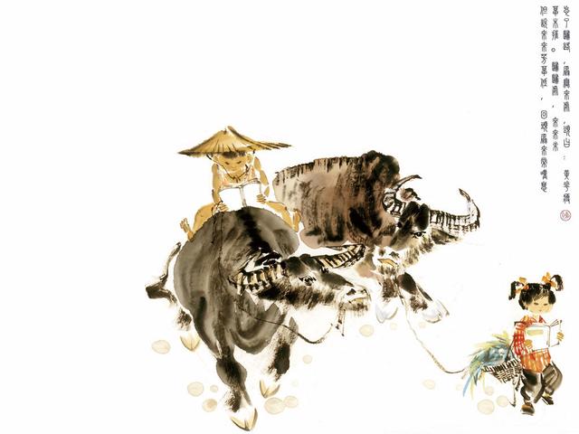 不揭人短,不避人难,不忘人好 不揭人短,不避人难,不忘人好