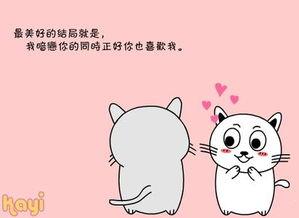 八月长安经典语录