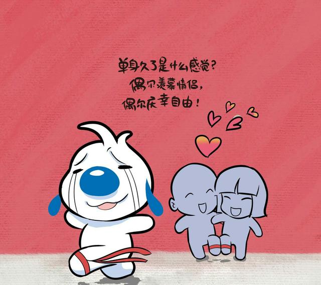 幽默风趣搞笑句子图片欣赏