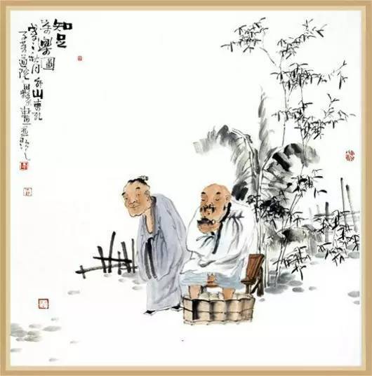 取是一种本事，舍是一门智慧