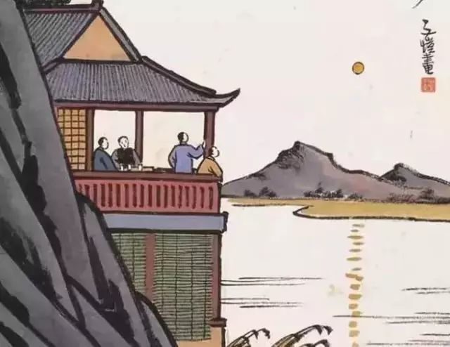 人穷时不求三人，不交三友，不做三事