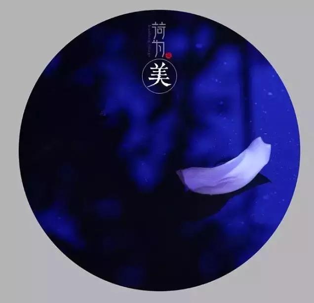 人生没有重来，生命无法倒带