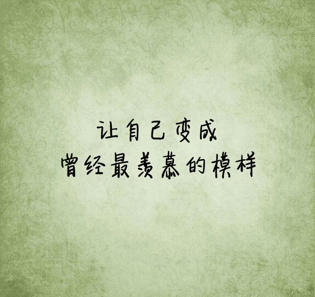 没有伞的孩子，必须努力奔跑