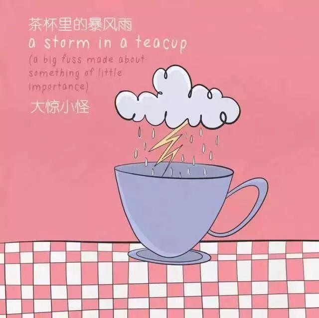 现实露骨的经典语录，就问你扎不扎心，承不承认？