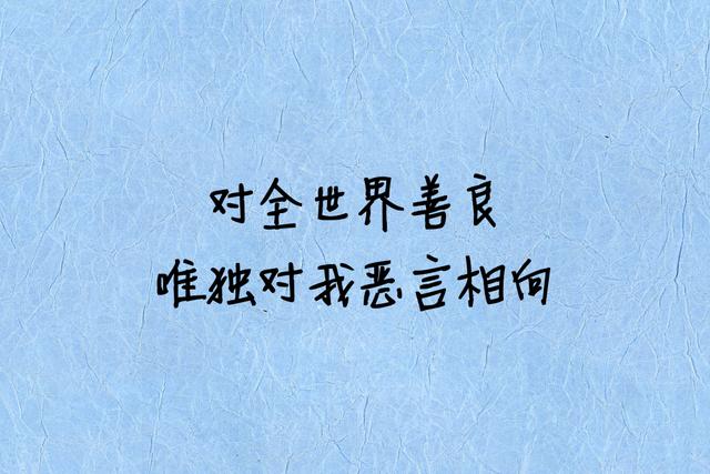 选择友谊，是对爱情的逃避