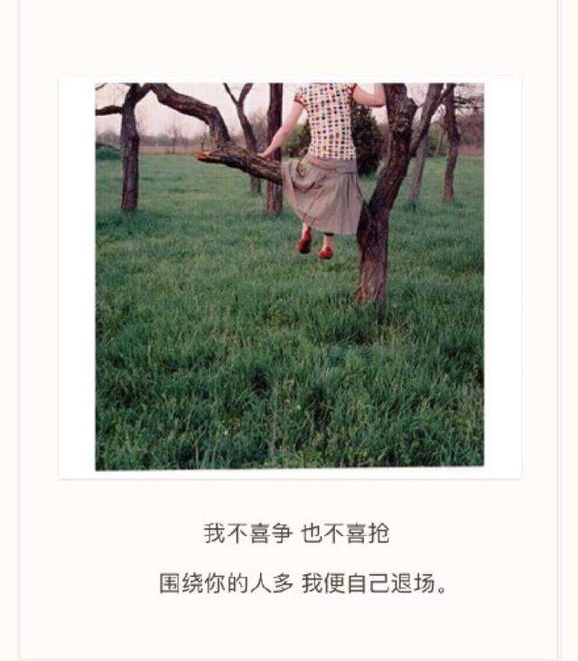 百毒不侵的人，都曾无药可救过