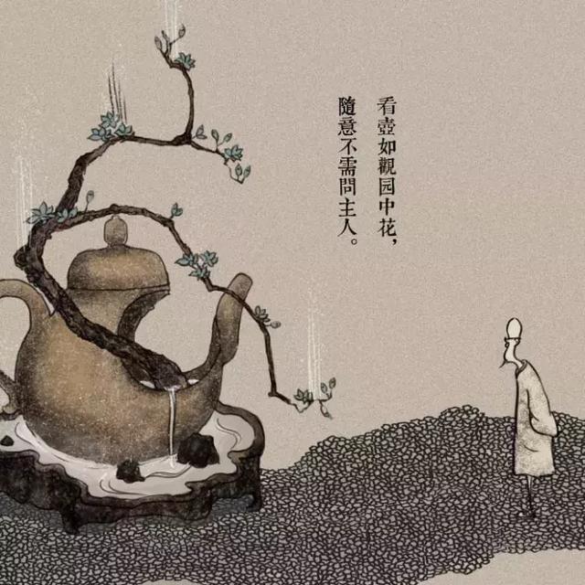 一半加一半，那就是幸福