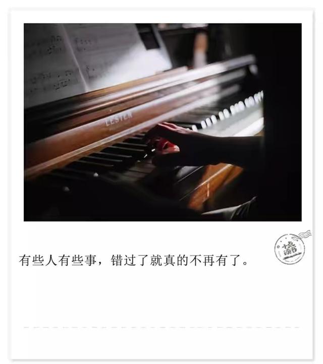 人生感悟：幸福，在于知足