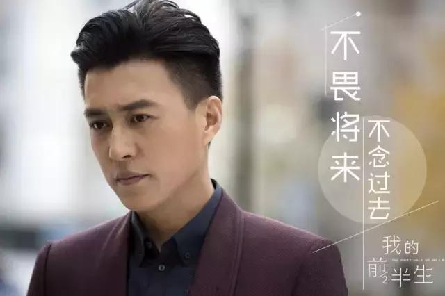 不念过去,不畏将来 不念过去,不畏将来