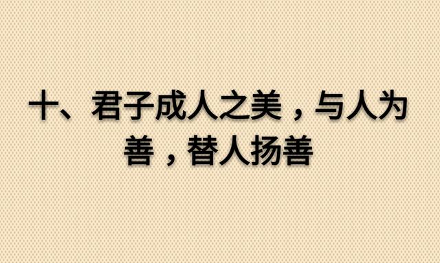 遇到要钱的就给点饭，遇到要饭的就给点钱