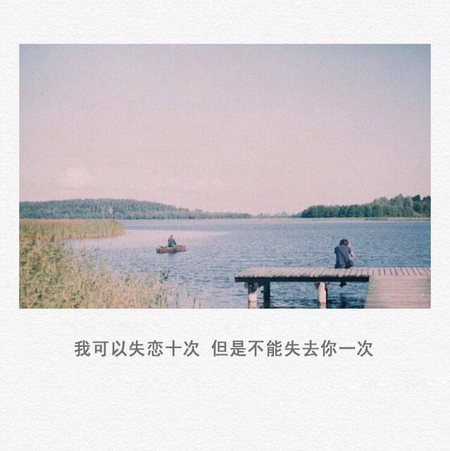 有些感情就像废纸篓里的文件，不想看到，不忍清空（句句扎心）