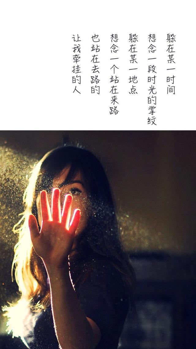 渐渐懂得