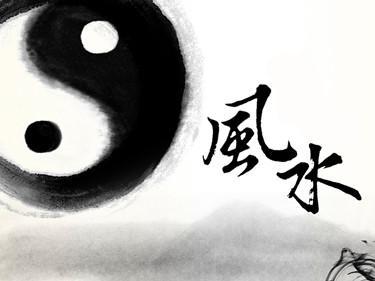 经典日志文章：一命二运三风水四积阴德五读书