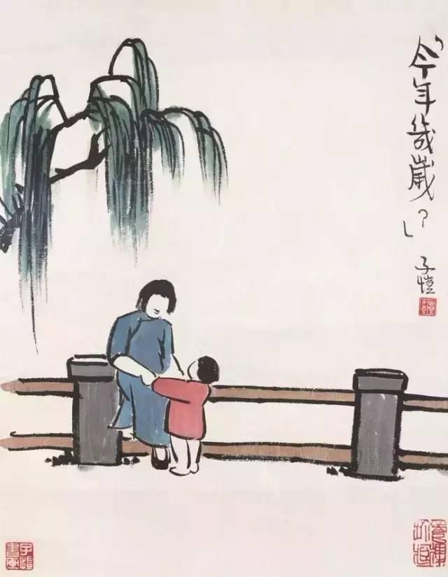 人穷时，不交三友，不求三人，不做三事