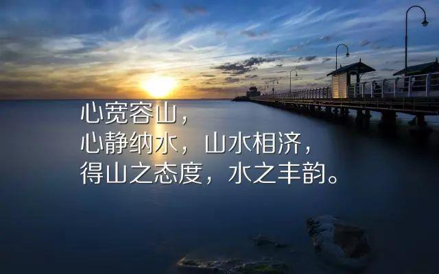 深刻透彻的一句话经典语录，字字珠玑，值得珍藏
