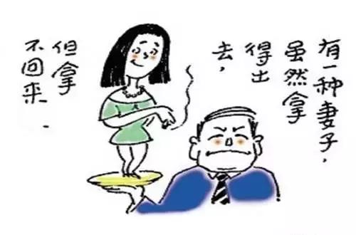 句句精辟的网络经典语录