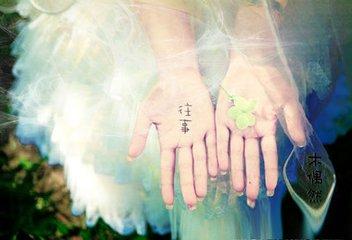 父母在,此生尚有来路;双亲故,余生只剩归途 父母在,此生尚有来路;双亲故,余生只剩归途