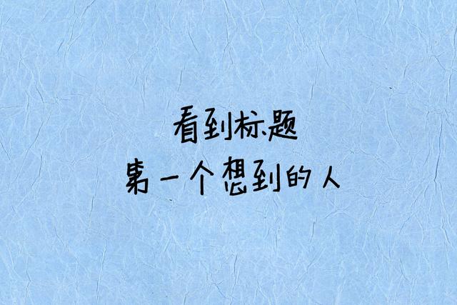选择友谊，是对爱情的逃避