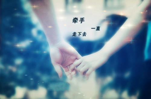 一黑天就开灯，一想念就联系
