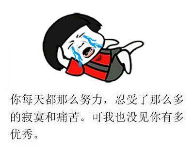 深夜上份夜宵，来碗鸡汤吧，有肉吗？