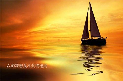 马云说过的人生经典语录