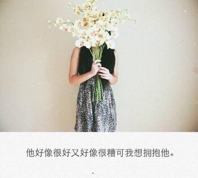 余秋雨关于爱情的经典语录