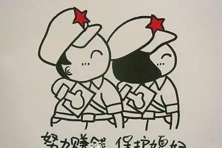 多希望我只是个孩子，给颗糖就笑
