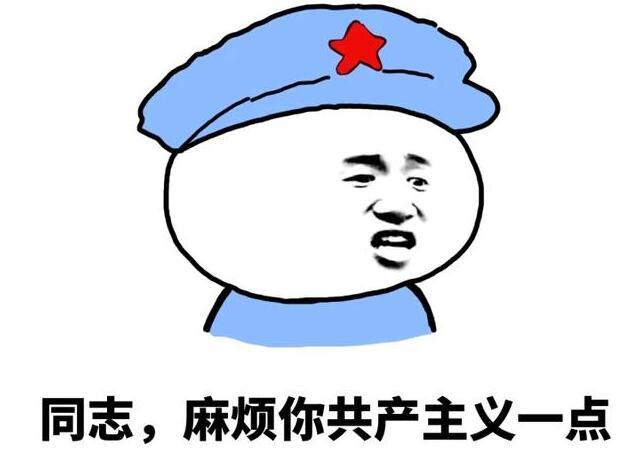 毒鸡汤12句：曾经才华横溢的你，现在只会说666