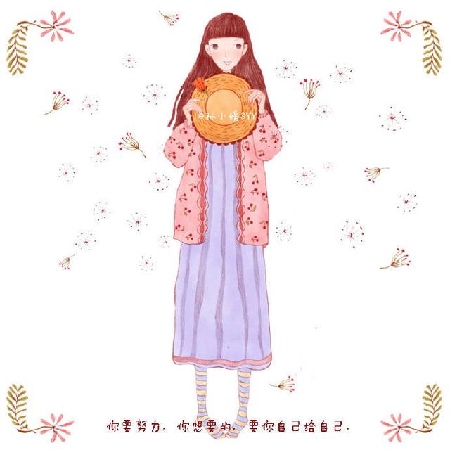 做一个有骨气的女生专用的经典语录
