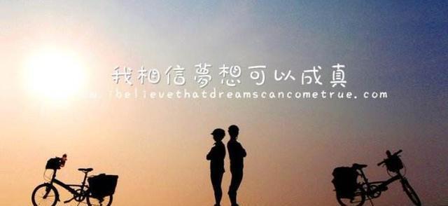 励志语录10条，直戳人心，熬夜也要看完