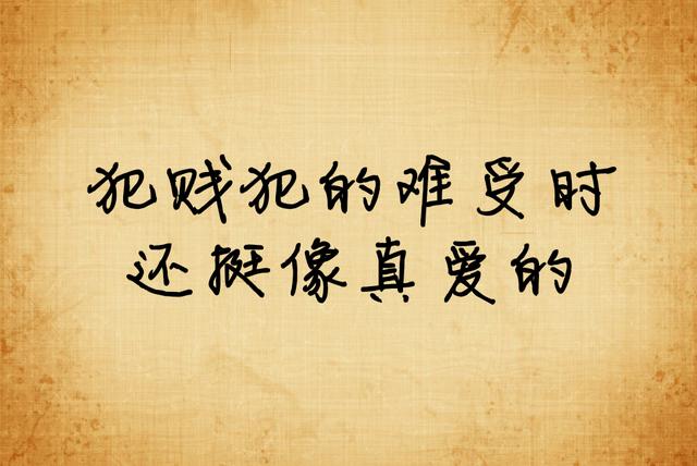 没有人帮你，说明你一个人可以