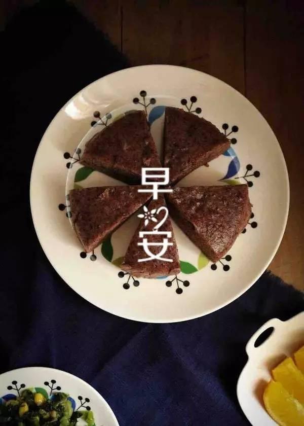 早安励志正能量语录