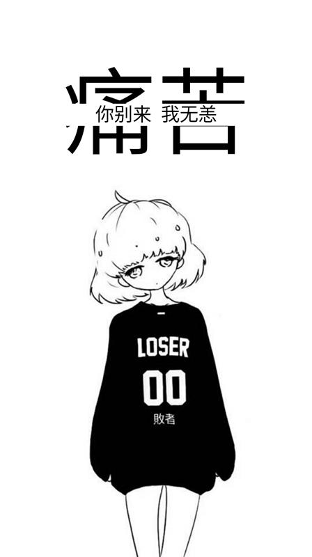 如今最好，别总说来日方长