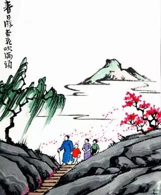 良言
