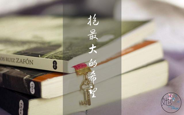 做事，记住三句话