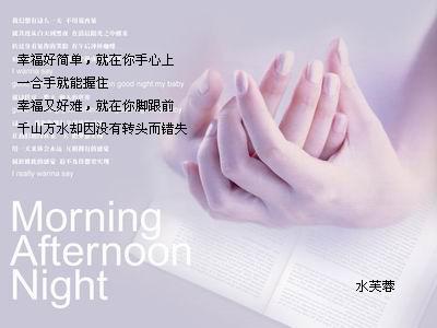 只要你要，只要我有