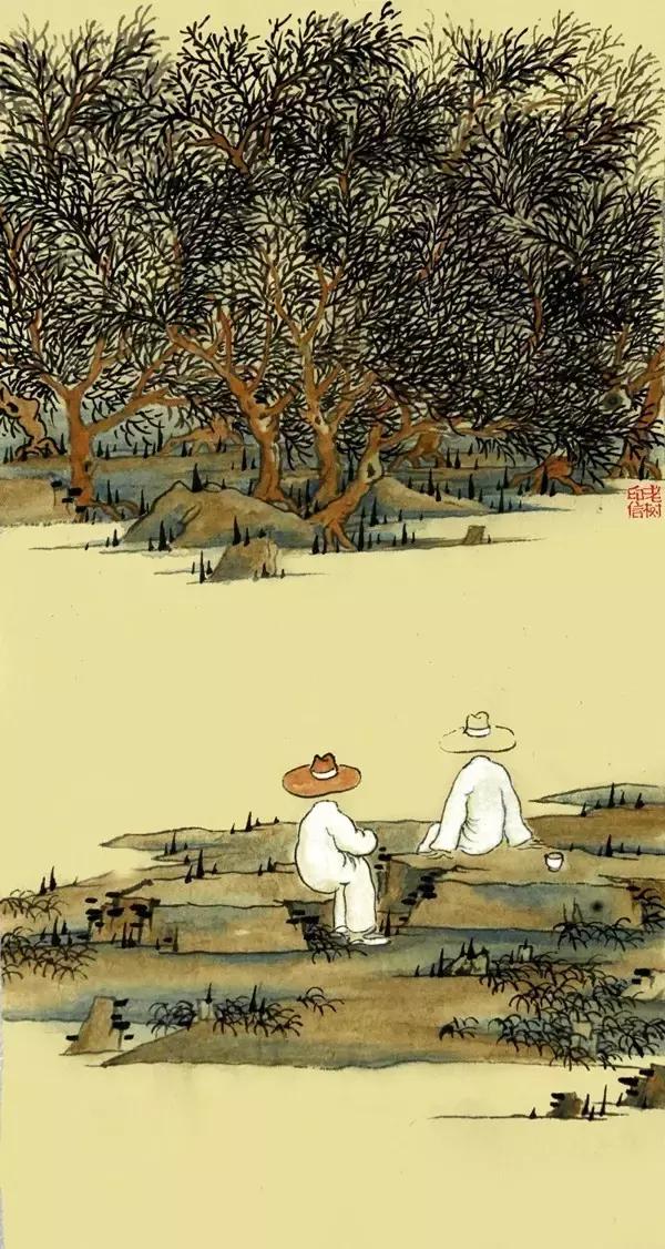 看清，看透，不说破